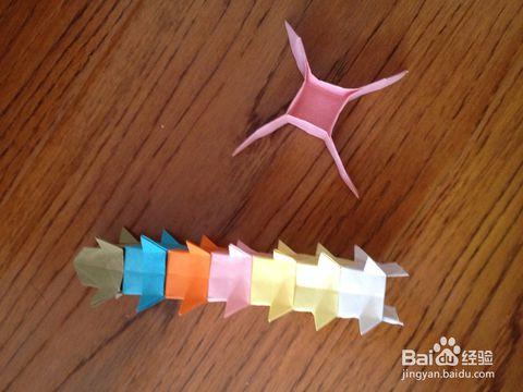 折纸_物品_立体_塔的折法