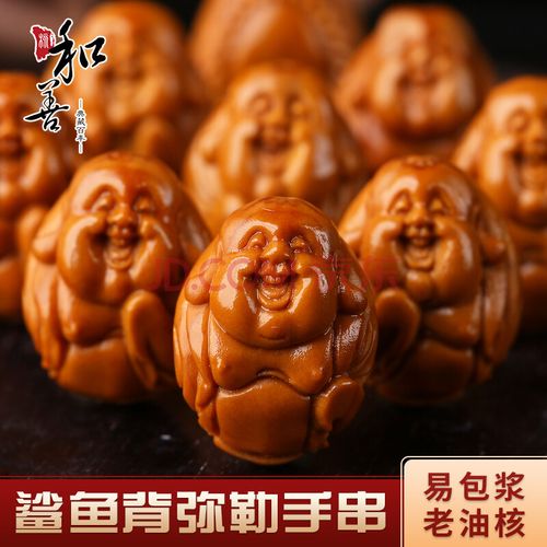 大雅之檀 橄榄核雕刻鲨鱼背弥勒手串八大弥勒文玩把玩