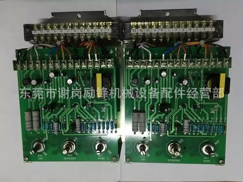 台湾东元速比控 冲床马达用速比控 调速器速比控 大量库存