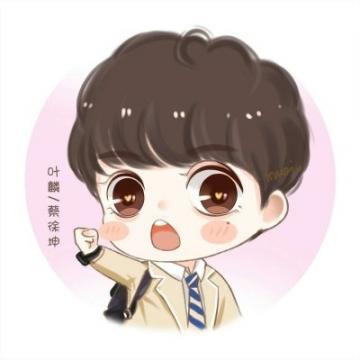 蔡徐坤卡通头像大全超可爱 友情都存在吃醋更别说爱情