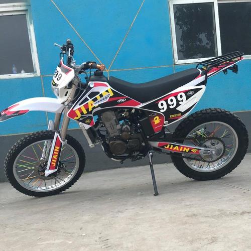 二手高赛越野摩托车150cc华洋cqr250cc海陵m4波速尔大白菜山地车整车