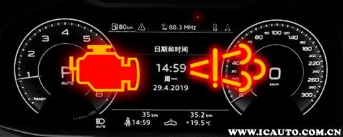 发动机限扭,通常会伴随着仪表盘上的故障灯点亮,一般是尿素灯和发动机