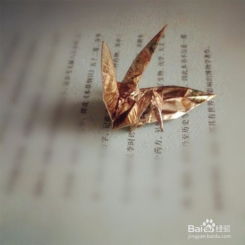 如何用糖纸叠千纸鹤?