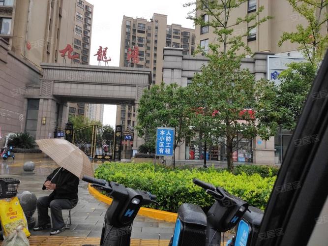 九龙湾,武德路-荆州九龙湾二手房,租房,房价-荆州安居客