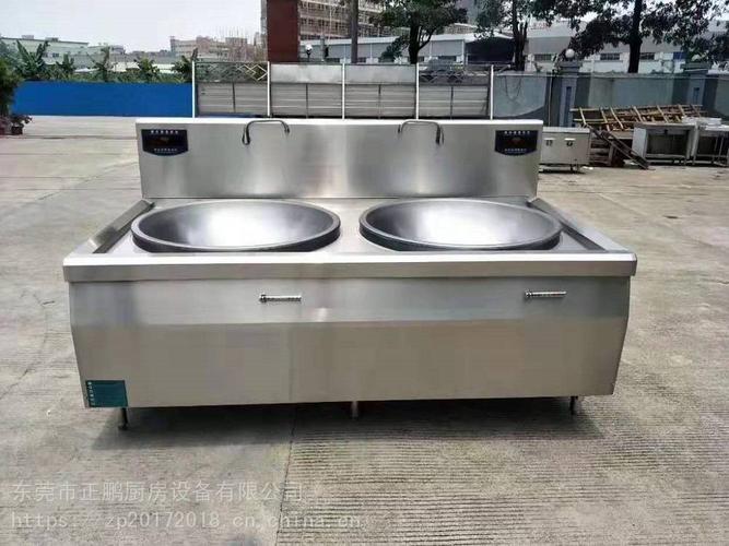 厂家直销学校食堂用大功率双眼电磁大锅灶_灶源大锅灶