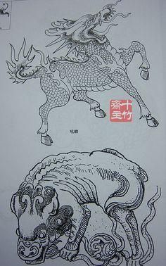 按此在新窗口浏览图片