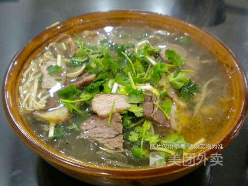 【范记牛肉汤】沭阳县连锁大全,点击查看全部1家分店