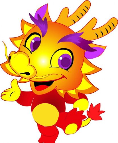 图片文件详细 龙御商海; 卡通龙奔跑龙下载; 矢量龙龙 可爱的龙