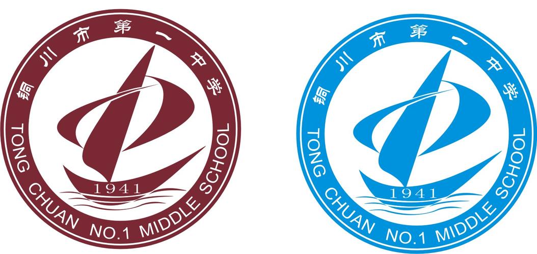 送给一中的三年长信