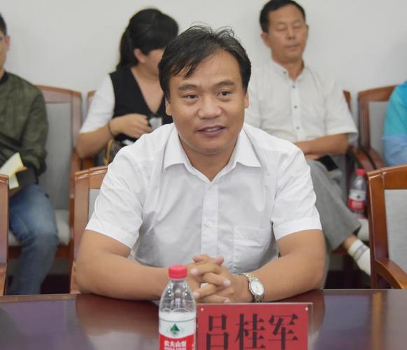校党委常委,副校长吕桂军讲话