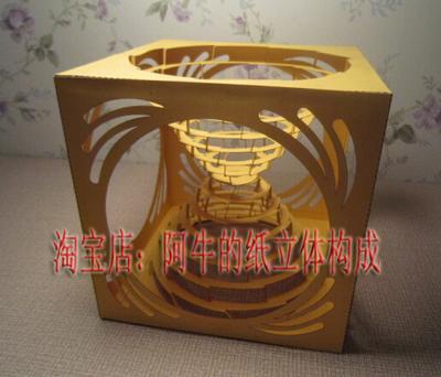纸立体纸盒纸雕立方体模型立体空间构成作业美术教具立方体图纸