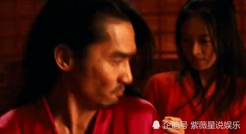 梁朝伟"强扑"章子怡,有谁注意她咬嘴唇的小动作?暴露女人本性