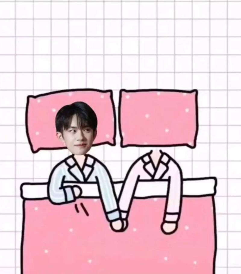 易烊千玺情侣头像