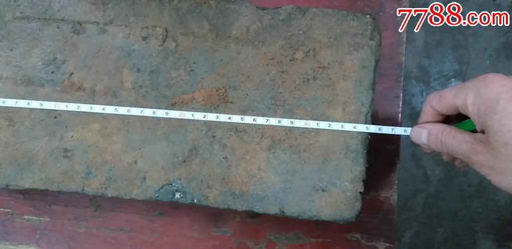 宋代铜钱纹青砖