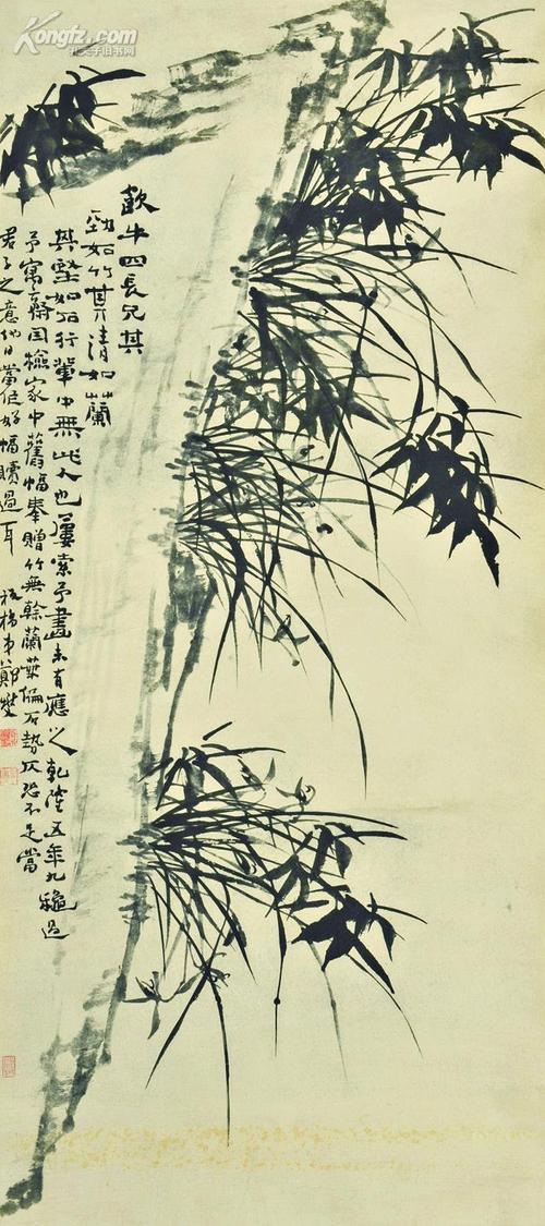 郑板桥悬崖兰竹图