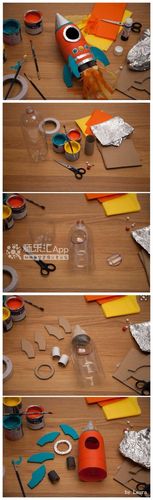 这样的"宇宙飞船"小朋友肯定喜欢(附做法)