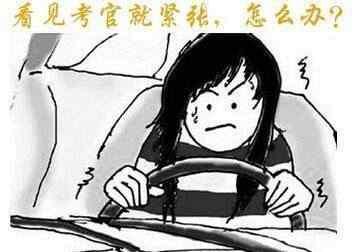 科目二让你挂科的原因是什么? 真相就是.