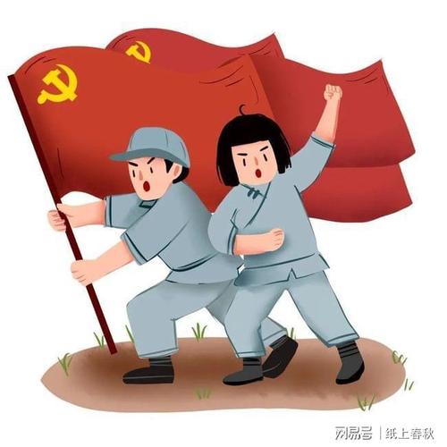 以立德立言立行树新时代党员形象