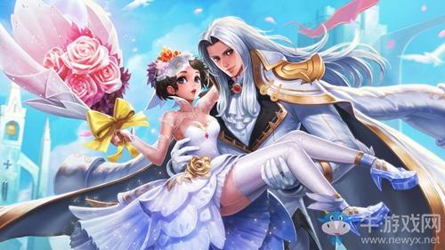 《王者荣耀》纯白花嫁皮肤活动汇总一览