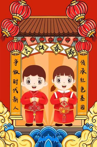 致全体少先队员和少先队辅导员的倡议 亲爱的红领巾小伙伴,大