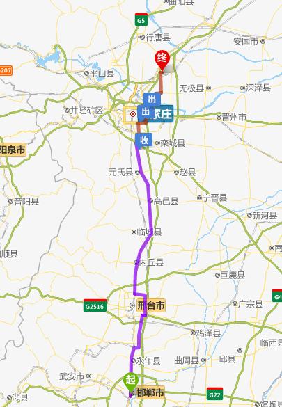 驾车路线:全程约208.6公里 起点:邯郸汽车客运总站 1.