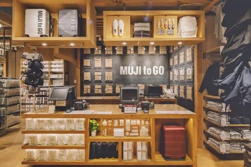 muji to go深圳机场远机位店