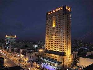 通辽鑫达国际酒店图片