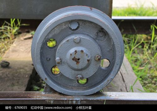 火车轮