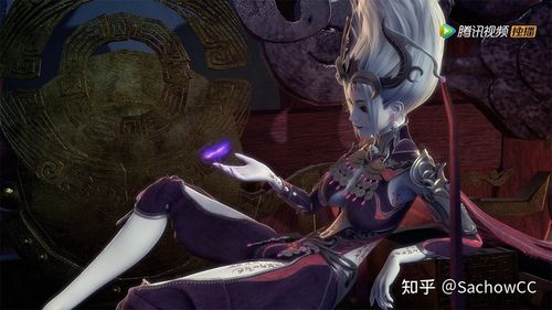 太乙仙魔录   子阴鬼母