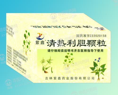 清热利胆颗粒