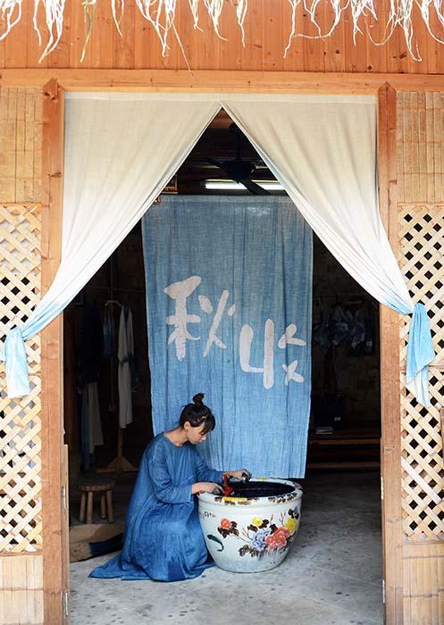 "90后""川妹子"的蓝染梦(组图)