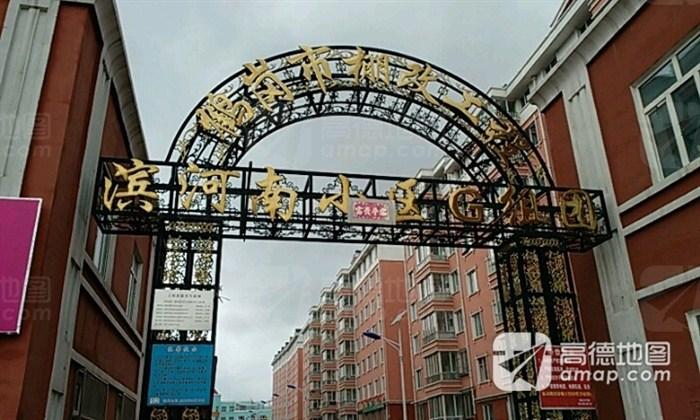 兴安区大厦/小区