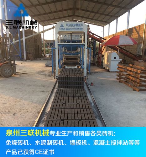 大型的免烧砖机空心砖机-泉州市三联机械