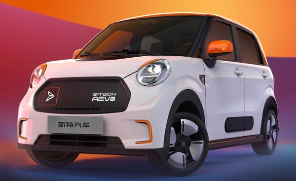 新特汽车aevs发布logo灯眉轮毂等支持个性化定制