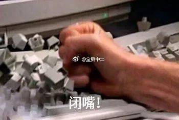 千万不要和爸妈发表情包,善意的提醒,切记!