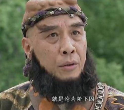 还记得《宝莲灯》中的梅山老大吗?时隔十六年才发现