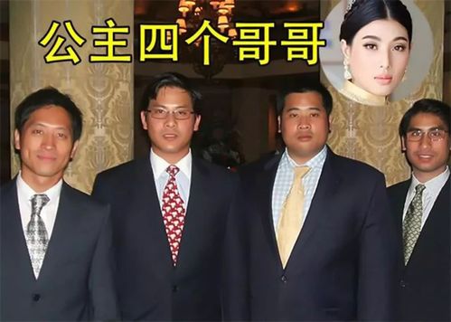 苏提达儿子曝光后,二王子压力大,他频繁在周边国家奔波刷存在感