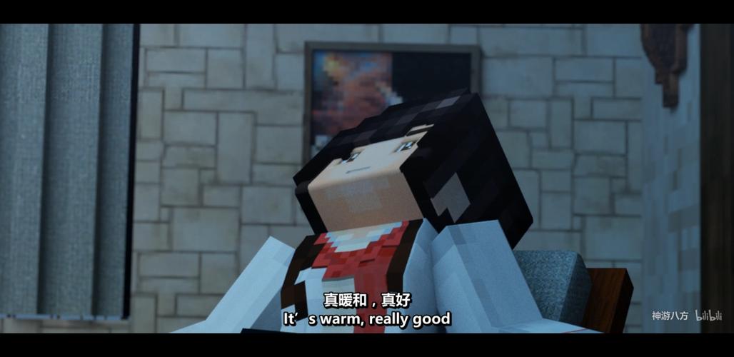 由《三体》庄颜所想到的