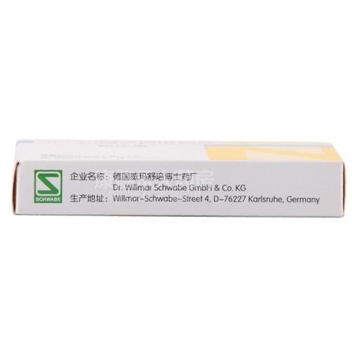 路优泰圣约翰草提取物片300mg15片