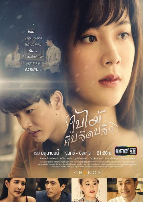 小水新剧,感觉好几个组都被带偏了,澄清一下