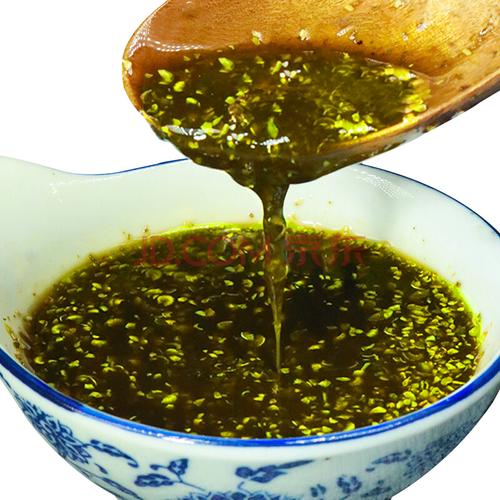 蓉城味道 青花椒酱200g四川特产凉拌藤椒青花椒油 藤椒酱
