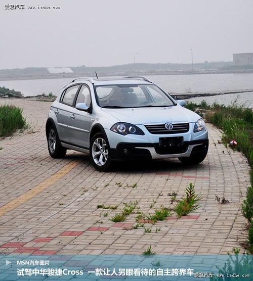 中华骏捷cross