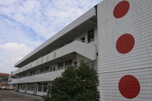 杭州市萧山区益农镇第二小学