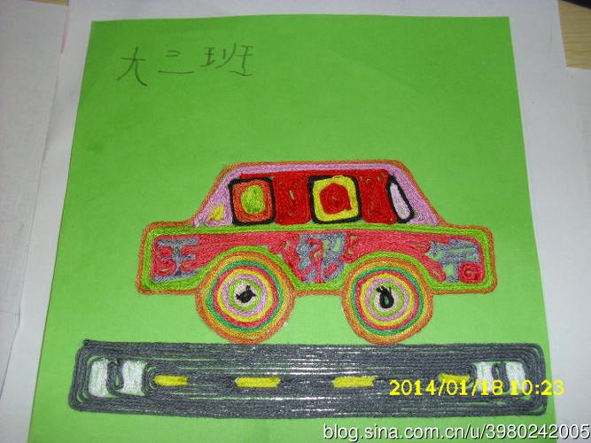 放假了,利用空闲的时间做了一个小汽车