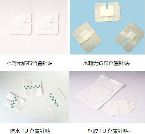 水刺无纺布线型留置针贴it1015b12d