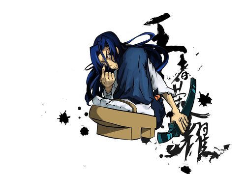 王者荣耀-橘右京款