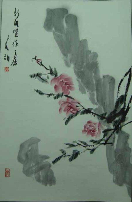 王学仲(著名书画家)