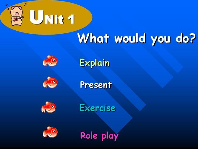 新目标九年级英语unit4 what would you do sectiona