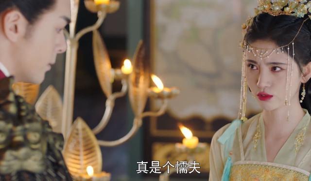 当然了,在这个阶段当中,姜保宁还是很幼稚浅薄的