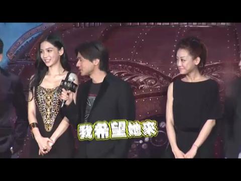 angelababy秀b-box助阵太极 冯德伦称希望舒淇来